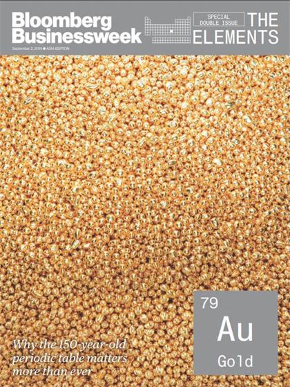 【亚洲版】彭博商业周刊（Bloomberg Businessweek）2019年9月2日