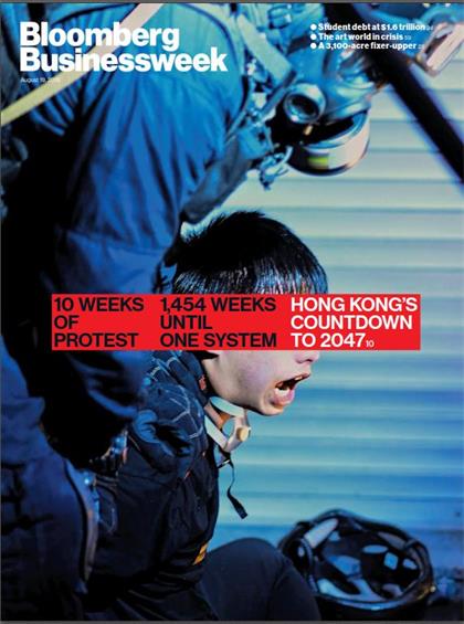 【欧洲版】彭博商业周刊（Bloomberg Businessweek）2019年8月19日