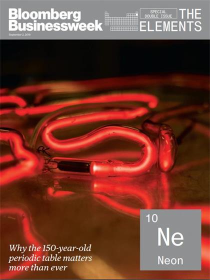 【美国版】彭博商业周刊（Bloomberg Businessweek）2019年9月2日