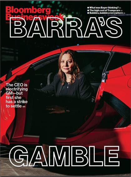 【美国版】彭博商业周刊（Bloomberg Businessweek）2019年9月23日