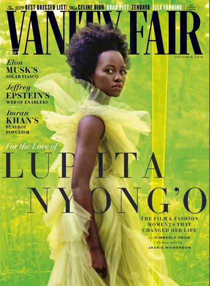 【英国版】名利场（Vanity Fair）2019年10月
