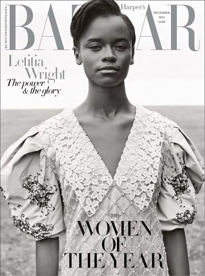 【英国版】时尚芭莎（Harper’s Bazaar）2019年12月