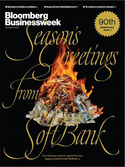 【美国版】彭博商业周刊（Bloomberg Businessweek）2019年12月23日