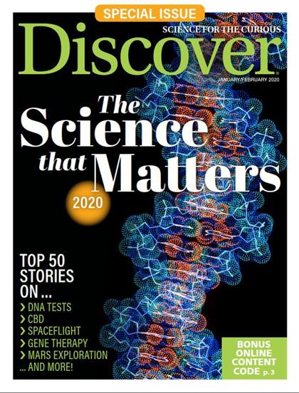 发现（Discover）2020年1-2月