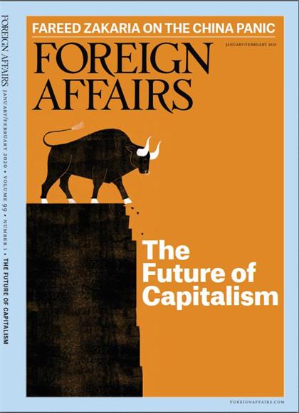 外交事务（Foreign Affairs）2020年1-2月合刊