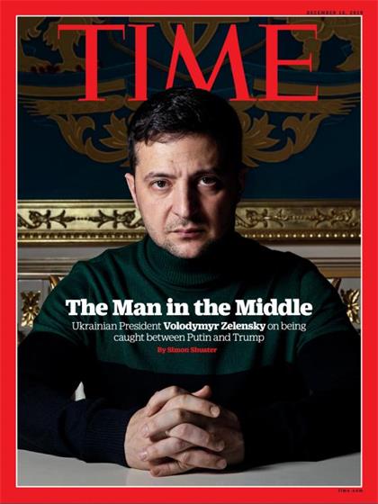 【国际版】时代周刊（Time）2019年12月16日