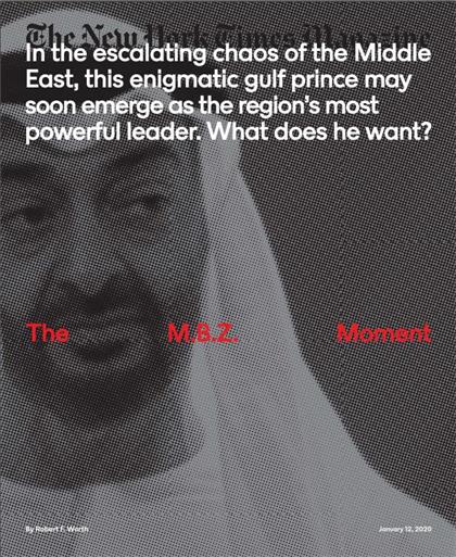 纽约时报杂志（The New York Times Magazine）2020年1月12日