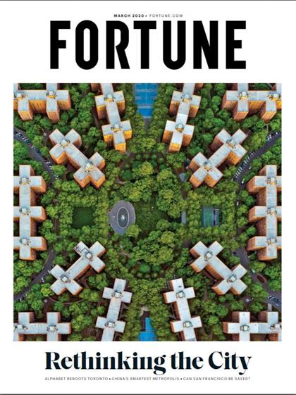 【美国版】财富（Fortune）2020年3月