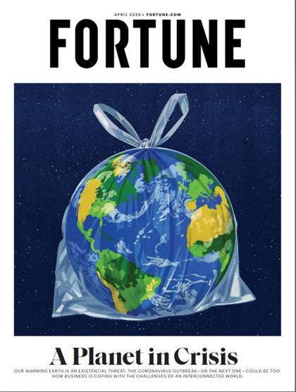 【美国版】财富（Fortune）2020年4月