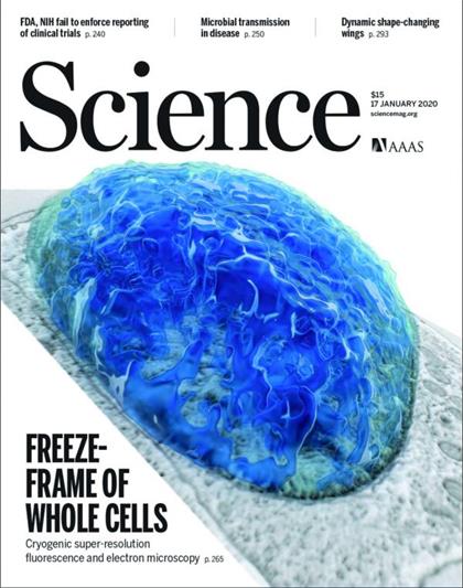 科学（Science）2020年1月17日
