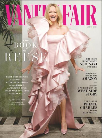 【英国版】名利场（Vanity Fair）2020年4月