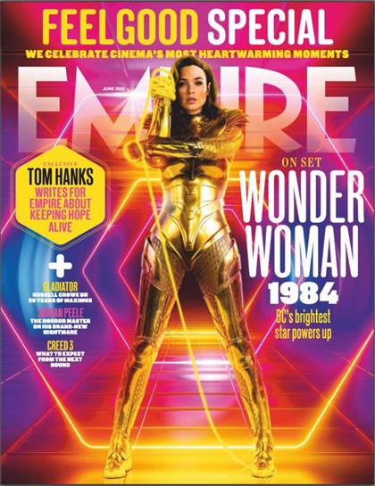 帝国（Empire）2020年6月