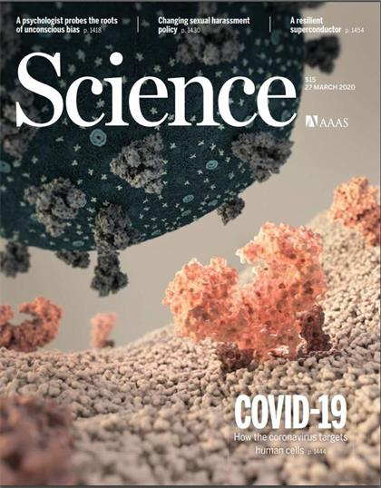 科学（Science）2020年3月27日