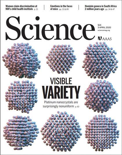 科学（Science）2020年4月3日