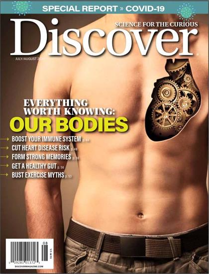 发现（Discover）2020年7-8月