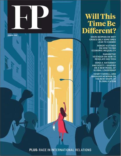 外交政策（Foreign Policy）2020年夏季刊