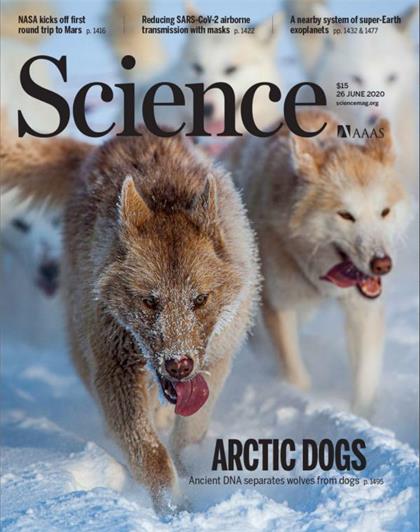 科学（Science）2020年6月26日