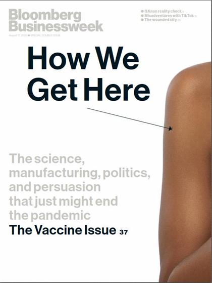 【美国版】彭博商业周刊（Bloomberg Businessweek）2020年8月17日&24日
