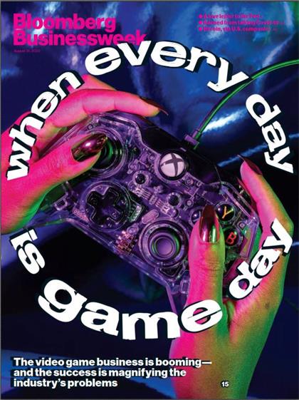 【美国版】彭博商业周刊（Bloomberg Businessweek）2020年8月31日