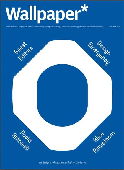 墙纸（Wallpaper）2020年10月