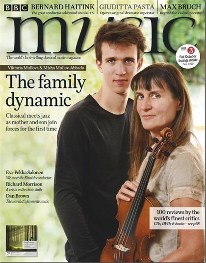 BBC音乐（BBC Music）2020年10月