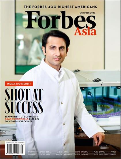 【亚洲版】福布斯（Forbes）2020年10月