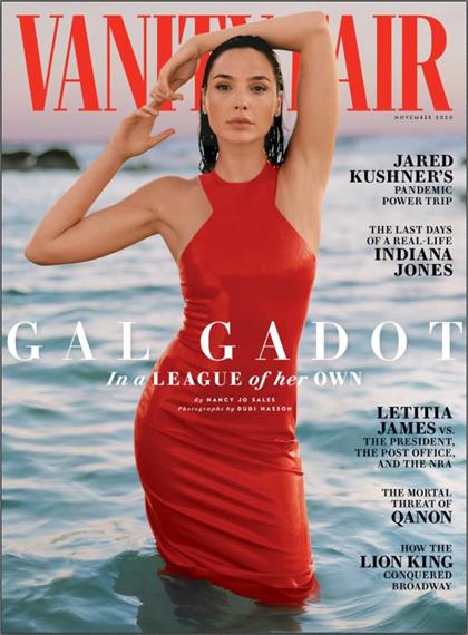 【美国版】名利场（Vanity Fair）2020年11月