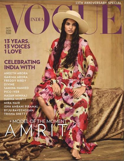 【印度版】服饰与美容（Vogue）2020年10月