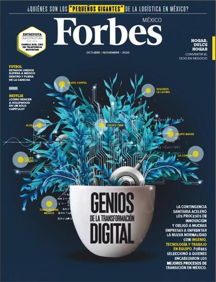 【墨西哥版】福布斯（Forbes）2020年10-11月