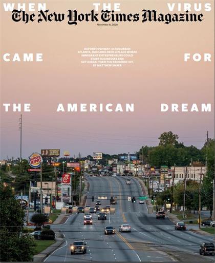 纽约时报杂志（The New York Times Magazine）2020年11月8日