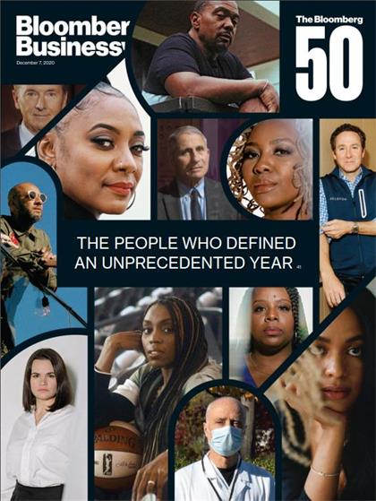 【美国版】彭博商业周刊（Bloomberg Businessweek）2020年12月7日