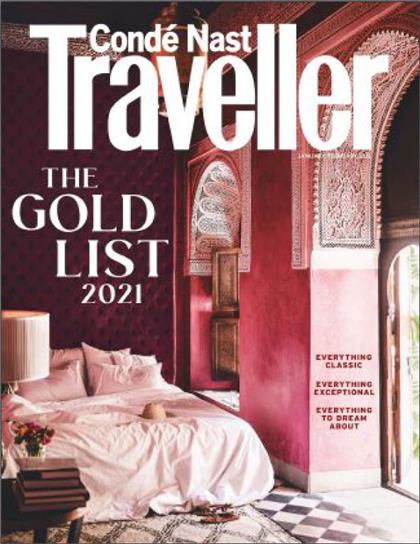 悦游（Conde Nast Traveller）2021年1月