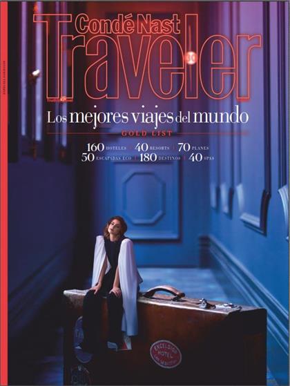 【西班牙版】悦游（Conde Nast Traveller）2020年12月