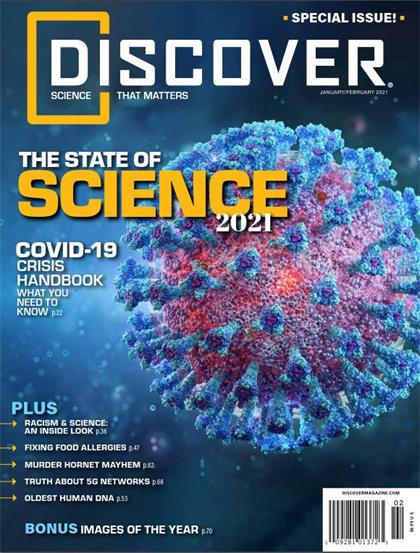 发现（Discover）2021年1-2月