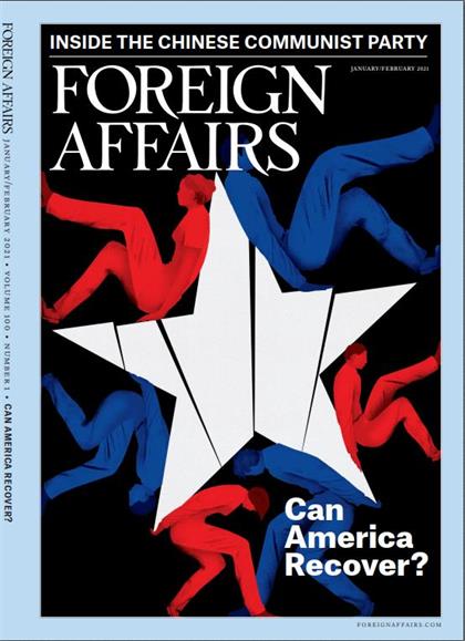 外交事务（Foreign Affairs）2021年1-2月合刊