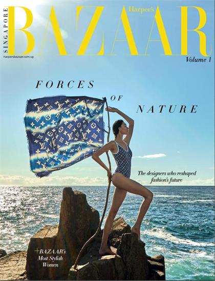 【新加坡版】时尚芭莎（Harpers Bazaar）2020年12月