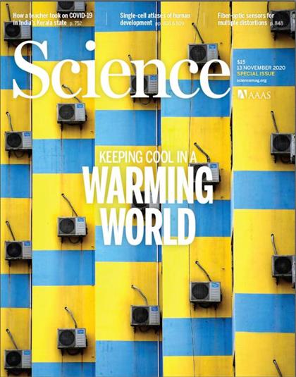 科学（Science）2020年11月13日