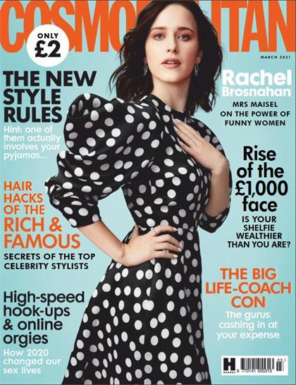 【英国版】大都会（Cosmopolitan）2021年3月