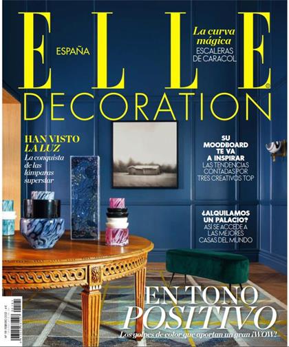 【西班牙版】家居廊（Elle Decoration）2021年2月