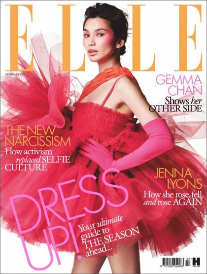【英国版】世界时装之苑（ELLE）2021年2月