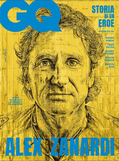 【意大利版】智族（GQ）2021年1月