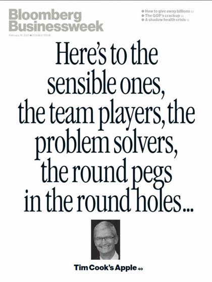 【美国版】彭博商业周刊（Bloomberg Businessweek）2021年2月15日