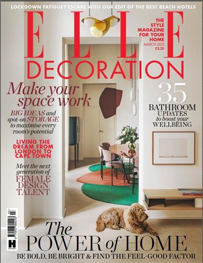 【英国版】家居廊（Elle Decoration）2021年3月