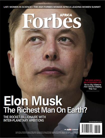 【非洲版】福布斯（Forbes）2021年2月