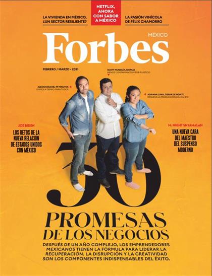 【墨西哥版】福布斯（Forbes）2021年2-3月