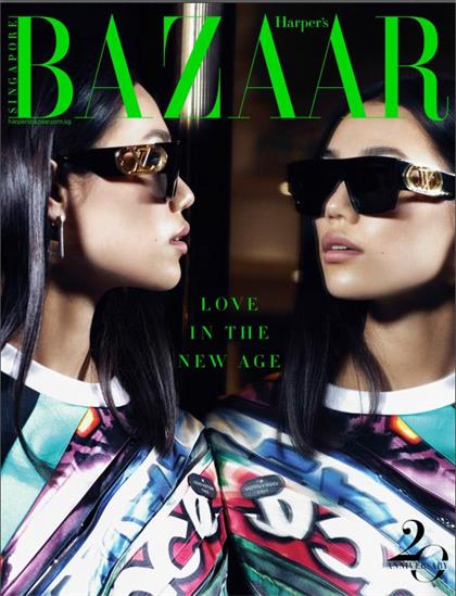 【新加坡版】时尚芭莎（Harpers Bazaar）2021年2月