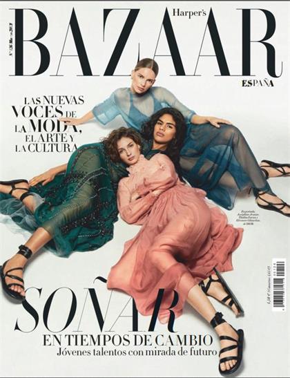 【西班牙版】时尚芭莎（Harpers Bazaar）2021年3月