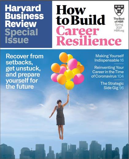 哈佛商业评论精选（Harvard Business Review OnPoint）2021年春季刊