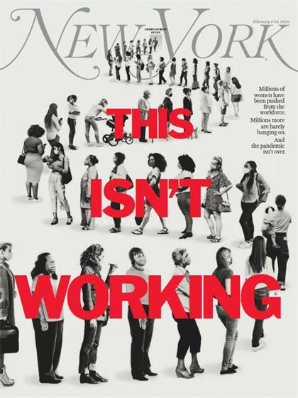 纽约杂志（New York Magazine）2021年2月1日