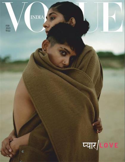 【印度版】服饰与美容（Vogue）2021年2月